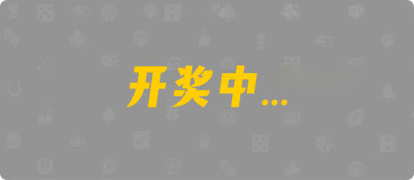 加拿大預(yù)測(cè),28開獎(jiǎng)?lì)A(yù)測(cè),常勝預(yù)測(cè),官方開獎(jiǎng),加拿大pc預(yù)測(cè)結(jié)果,在線預(yù)測(cè),加拿大預(yù)測(cè)結(jié)果指導(dǎo)網(wǎng)